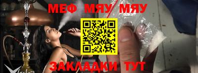 наркотики Ипатово
