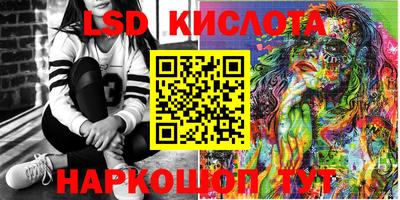 a pvp Изобильный