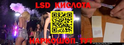 шишки Ирбит