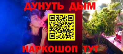шишки Ирбит