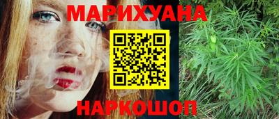 шишки Ирбит