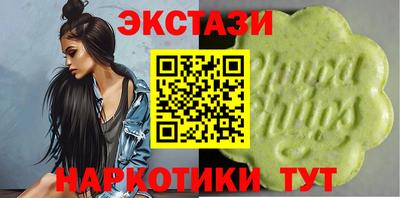 a pvp Изобильный