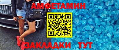 a pvp Изобильный