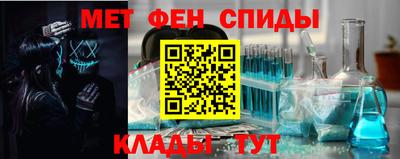 наркотики Ипатово