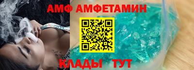 наркотики Ипатово