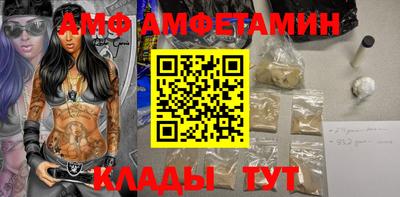 a pvp Изобильный