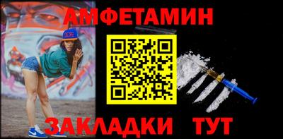 a pvp Изобильный