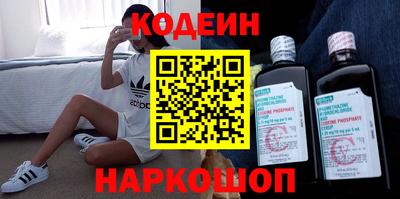 a pvp Изобильный