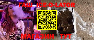 a pvp Изобильный