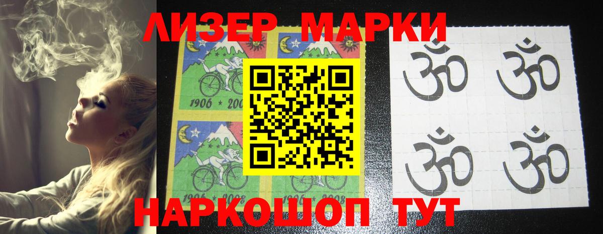 Кумертау  ЛСД экстази кислота  Лсд 25 экстази ecstasy  MEGA ссылка  Вход с VPN 